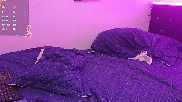 eros-0001 online show from 18, 1, 2025