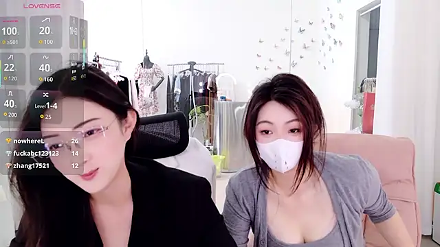 Snapshot of miaomiao-777 chatting on 16, 5, 2026 miaomiao-777 online show from 16, 5, 2026