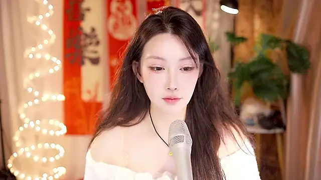 Dou-Dou-er online show from 13, 2, 2025