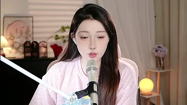 Dou-Dou-er online show from 15, 10, 2025