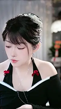 Dou-Dou-er online show from 8, 2, 2026