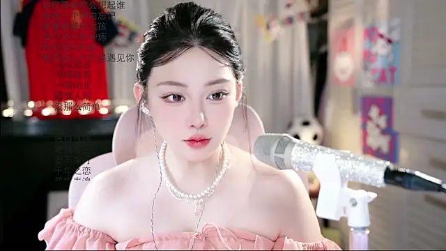 Snapshot of Dou-Dou-er chatting on 22, 6, 2026 Dou-Dou-er online show from 22, 6, 2026