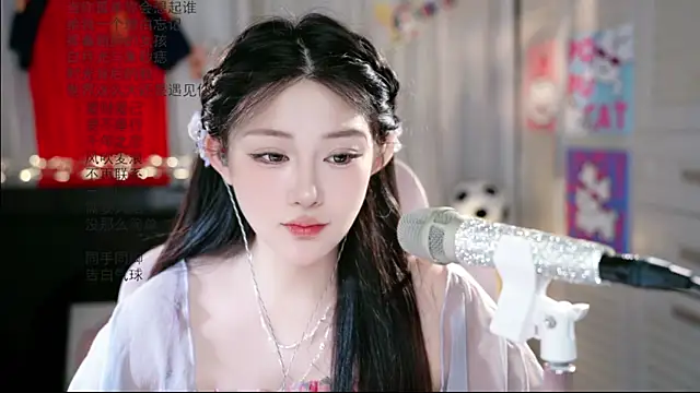 Snapshot of Dou-Dou-er chatting on 28, 6, 2026 Dou-Dou-er online show from 28, 6, 2026