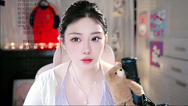 Snapshot of Dou-Dou-er chatting on 4, 7, 2026 Dou-Dou-er online show from 4, 7, 2026