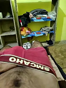 08uhj online show from 14, 1, 2026