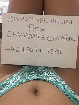 Snapshot of -Lua25 chatting on 17, 1, 2025 -Lua25 online show from 17, 1, 2025