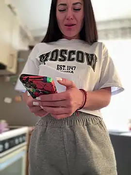 Snapshot of _Vaali_ chatting on 23, 1, 2025 Vaali online show from 23, 1, 2025