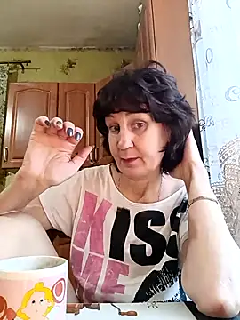 Laura Kiss online show from 16, 11, 2025