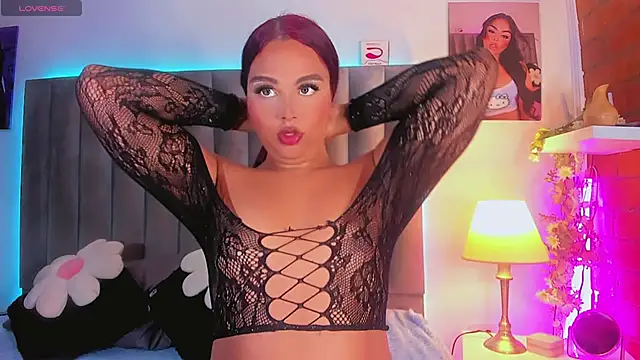 CamiiGarcia online show from 2, 11, 2025