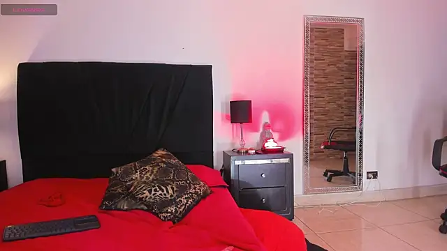 Snapshot of Akemirosse chatting on 8, 2, 2025 Akemirosse online show from 8, 2, 2025