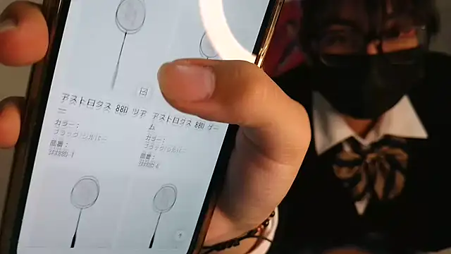 Snapshot of Sisi_cute chatting on 12, 10, 2025 Sisi cute online show from 12, 10, 2025