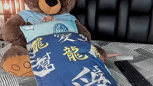 Amberr1 online show from 19, 3, 2025