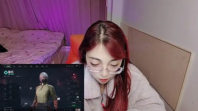 Song 99 online show from 2, 11, 2025