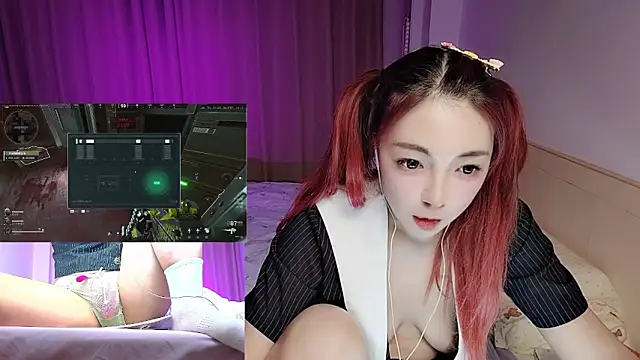 Song 99 online show from 4, 12, 2025