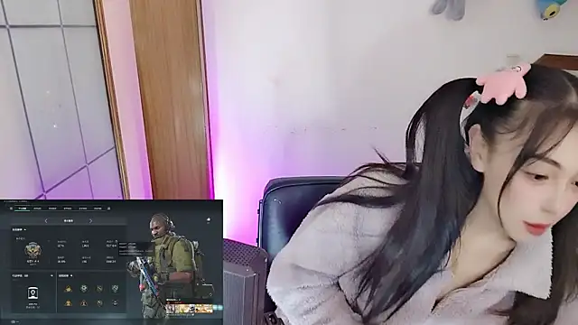 Snapshot of Song_99 chatting on 19, 1, 2026 Song 99 online show from 19, 1, 2026