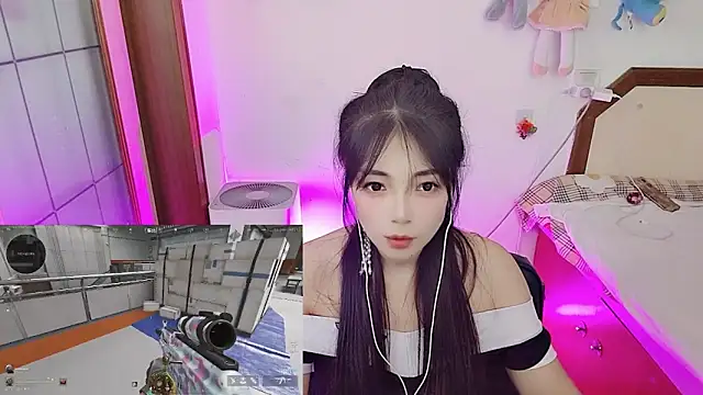 Snapshot of Song_99 chatting on 7, 2, 2026 Song 99 online show from 7, 2, 2026