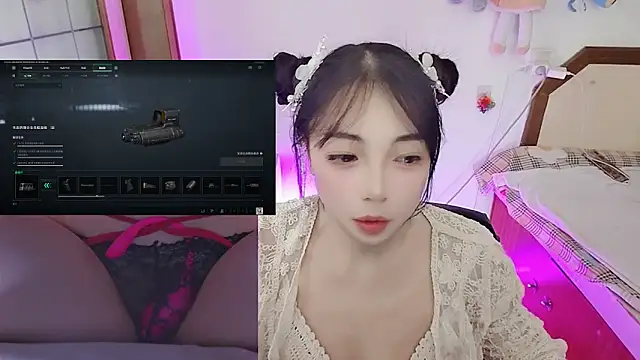 Snapshot of Song_99 chatting on 9, 2, 2026 Song 99 online show from 9, 2, 2026