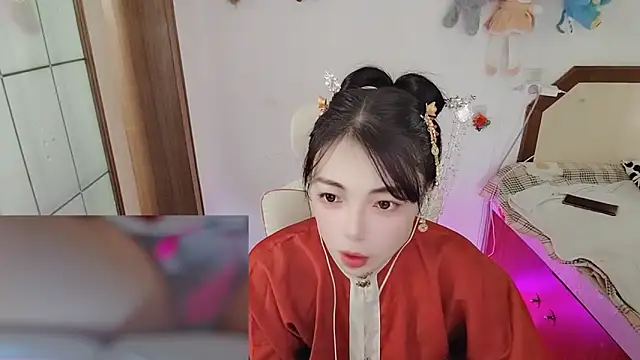 Snapshot of Song_99 chatting on 19, 2, 2026 Song 99 online show from 19, 2, 2026