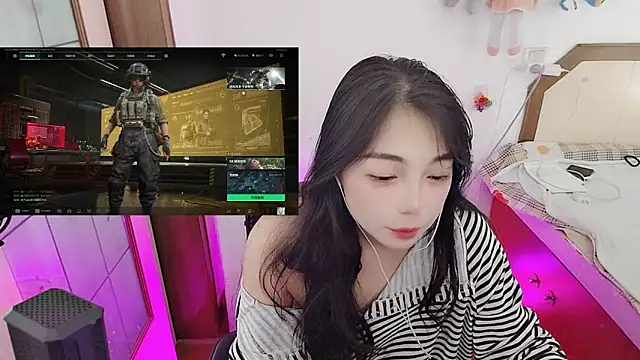 Snapshot of Song_99 chatting on 3, 3, 2026 Song 99 online show from 3, 3, 2026