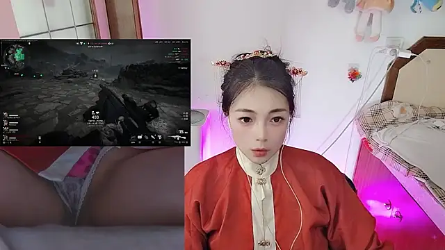 Song 99 online show from 11, 3, 2026