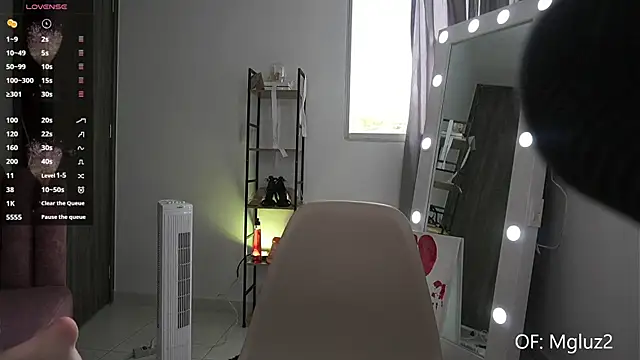 Megancute2  online show from 16, 2, 2026