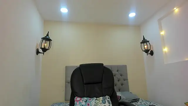 Snapshot of Dakkota_Fox chatting on 28, 10, 2025 Dakkota Fox online show from 28, 10, 2025