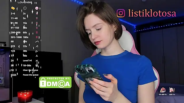 Snapshot of kookome chatting on 7, 2, 2025 kookome online show from 7, 2, 2025