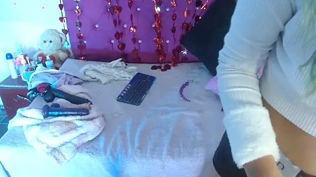 Ariasmithog online show from 16, 3, 2026