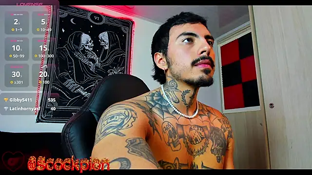 Snapshot of scockpion__ chatting on 29, 1, 2025 scockpion online show from 29, 1, 2025