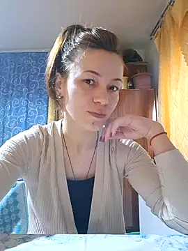 Snapshot of Belladonna253 chatting on 14, 2, 2025 Belladonna253 online show from 14, 2, 2025