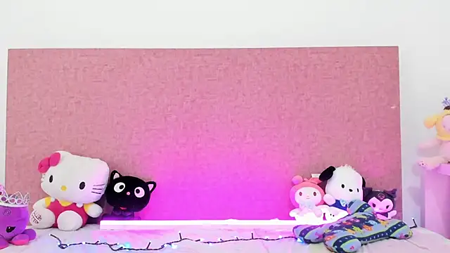 Snapshot of AriYokai chatting on 1, 3, 2025 AriYokai online show from 1, 3, 2025