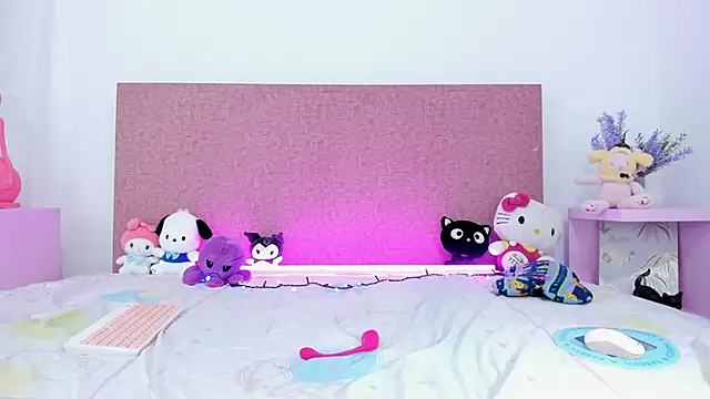 Snapshot of AriYokai chatting on 2, 3, 2025 AriYokai online show from 2, 3, 2025