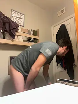 Codybugs0206 online show from 17, 2, 2025