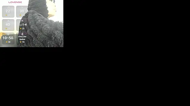 Snapshot of Raichell_ chatting on 11, 7, 2026 Raichell online show from 11, 7, 2026