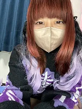 PINO pino 01 online show from 11, 11, 2025