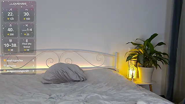 Snapshot of Maytaai chatting on 9, 2, 2025 Maytaai online show from 9, 2, 2025