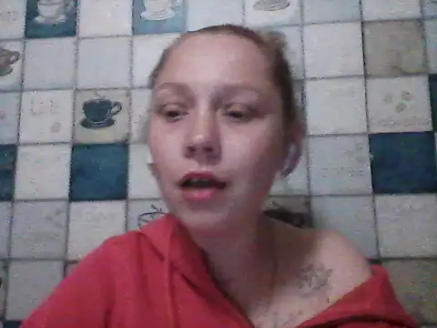 Snapshot of Anna_wey chatting on 22, 4, 2026 Anna wey online show from 22, 4, 2026