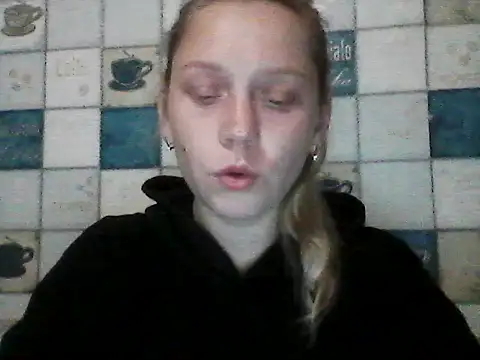 Snapshot of Anna_wey chatting on 25, 4, 2026 Anna wey online show from 25, 4, 2026