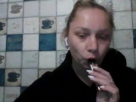 Snapshot of Anna_wey chatting on 26, 4, 2026 Anna wey online show from 26, 4, 2026