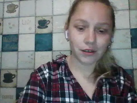 Snapshot of Anna_wey chatting on 27, 4, 2026 Anna wey online show from 27, 4, 2026