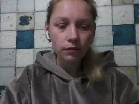 Snapshot of Anna_wey chatting on 2, 5, 2026 Anna wey online show from 2, 5, 2026