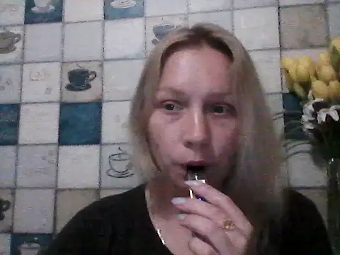 Snapshot of Anna_wey chatting on 10, 5, 2026 Anna wey online show from 10, 5, 2026