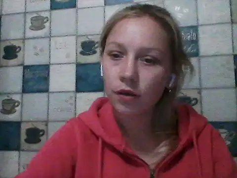 Snapshot of Anna_wey chatting on 29, 5, 2026 Anna wey online show from 29, 5, 2026