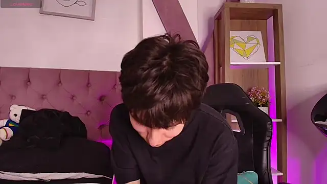 PepperTwink online show from 7, 11, 2025