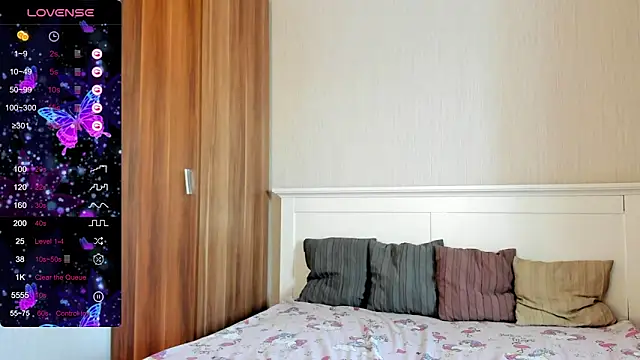 Snapshot of Cute__Nana chatting on 16, 11, 2025 Cute Nana online show from 16, 11, 2025