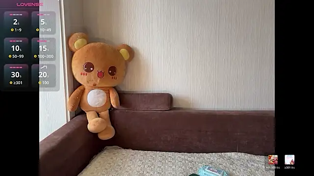 nanaliu6 online show from 13, 2, 2026