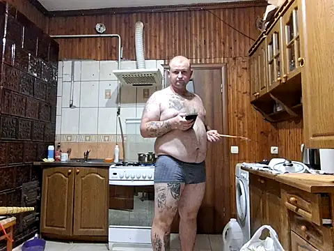 vitek1110 online show from 1, 12, 2025