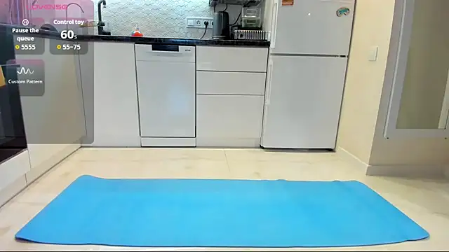 Snapshot of Katya_yoga chatting on 16, 11, 2025 Katya yoga online show from 16, 11, 2025