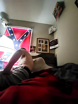 Snapshot of Dara4q chatting on 3, 2, 2025 Dara4q online show from 3, 2, 2025