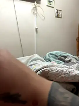 yeiyei oficial online show from 20, 11, 2025